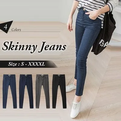 HIGH-WAISTED STRETCH SKINNY JEANS